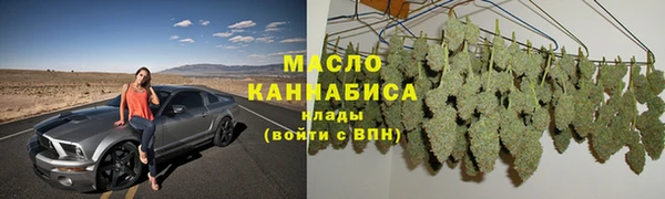 mix Беломорск